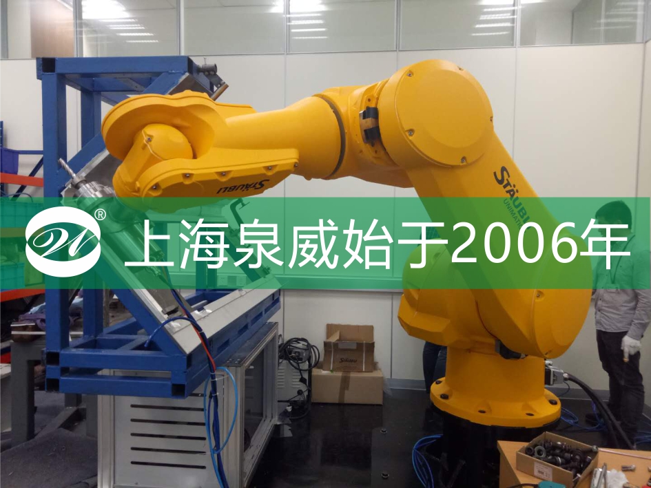 上海青浦哪里能学工业机器人培训