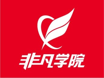 上海办公自动化培训班、零基础office培训学校